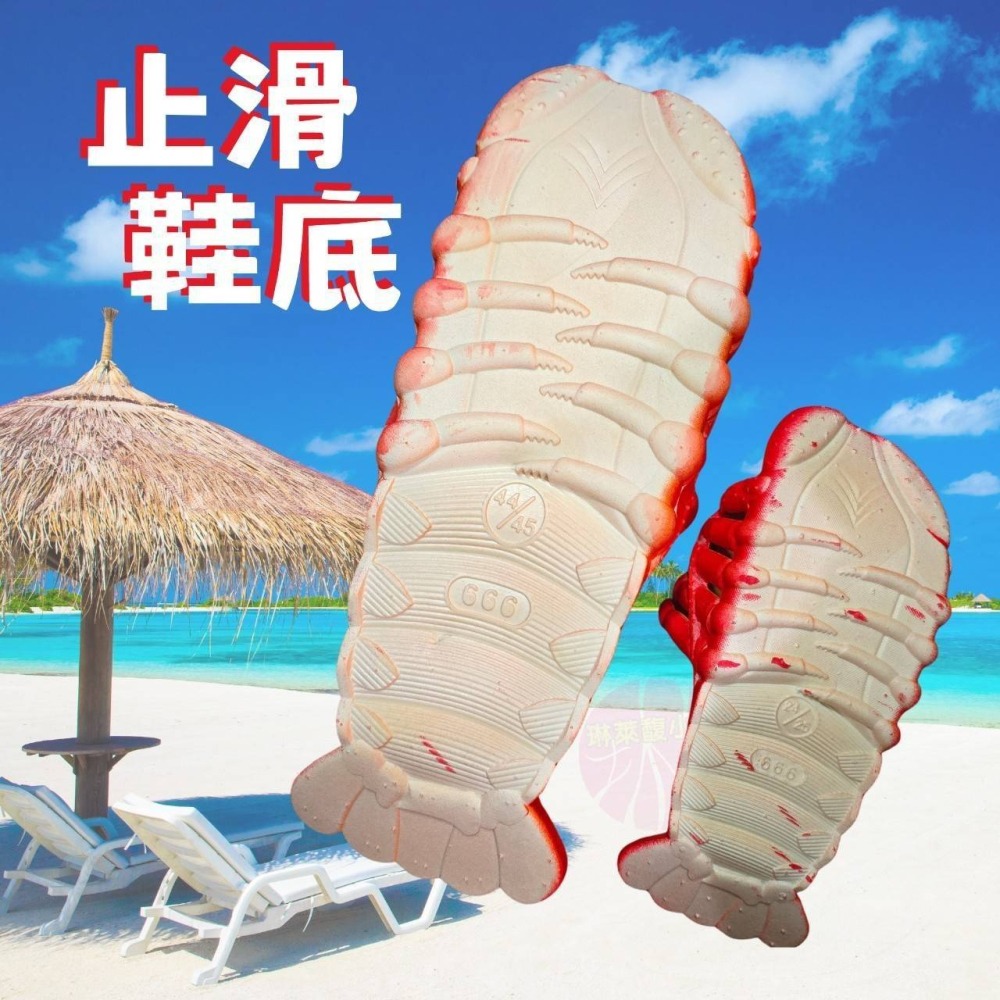 🌈龍蝦親子鞋/情侶鞋/童鞋/拖鞋-細節圖4