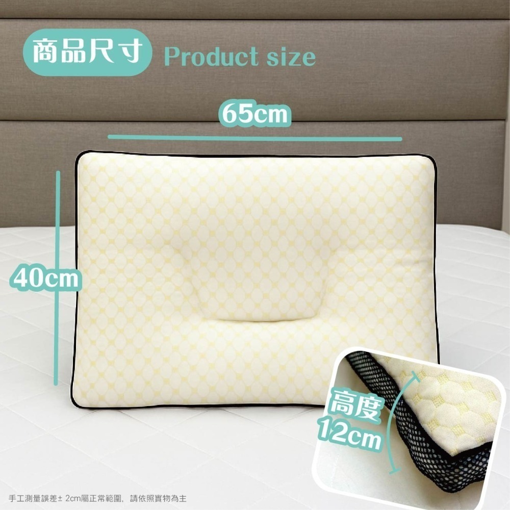 天然乳膠枕 泰國原料 人體工學枕 防螨抗菌枕頭 枕芯 彈力支撐 現貨供應-細節圖4