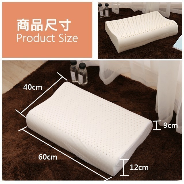 天然乳膠枕 抗菌抑制塵螨 人體工學枕 按摩顆粒乳膠枕 平面乳膠枕-細節圖5