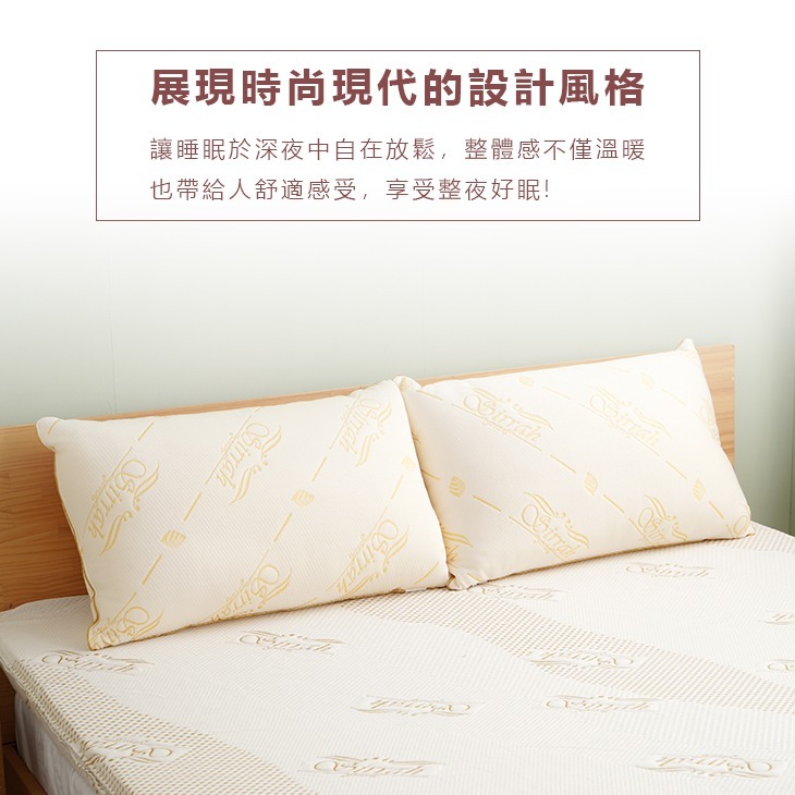 【現貨供應 台灣製造】 可水洗枕頭 天絲枕 釋壓防水枕 針織天絲枕 防螨枕 棉枕芯 高枕 低枕 水洗枕芯-細節圖2