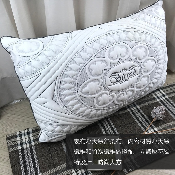 圖騰天絲竹炭枕 偏高枕18公分 中高枕 助睡眠 不塌陷 不變形枕心 好睡枕頭 飯店枕頭 民宿枕頭-細節圖4