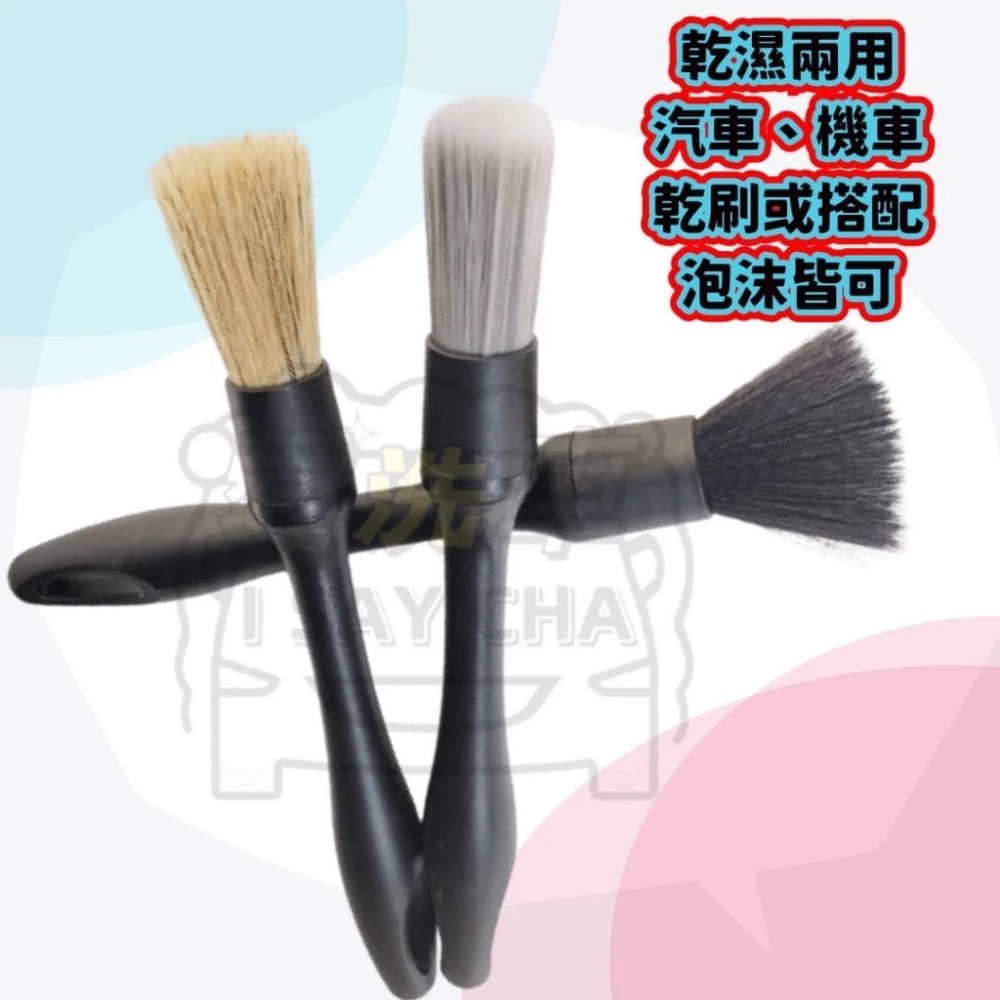 （灰色.白黑.黃色）三隻一組