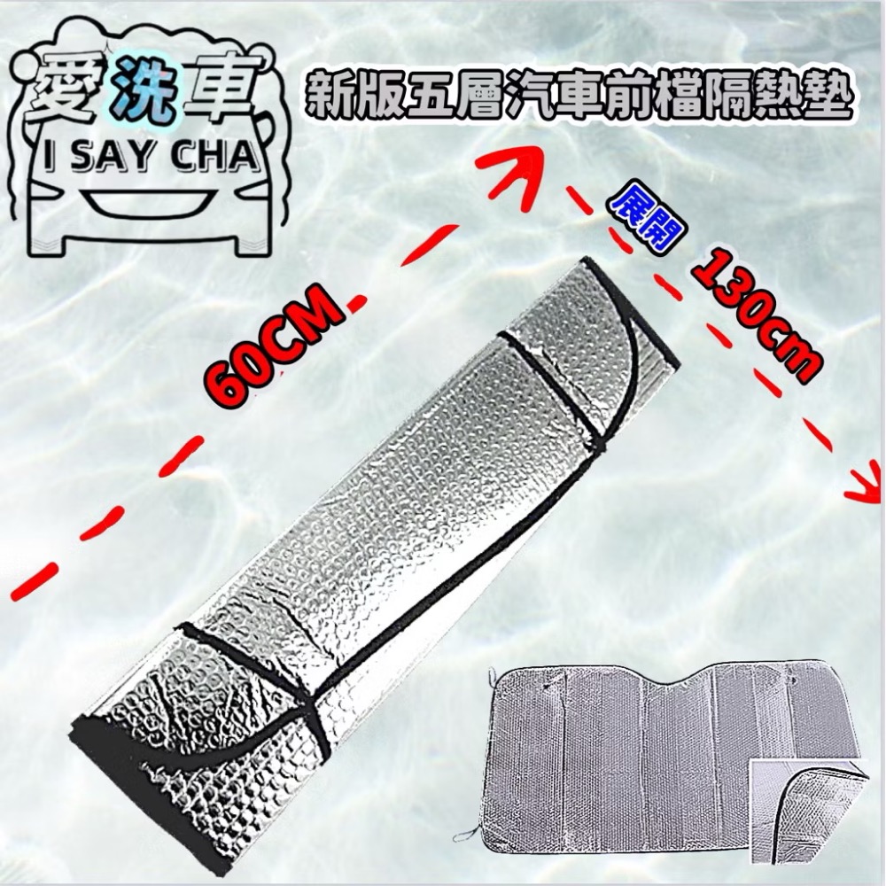 運送過程擠壓如吸盤變形泡70度熱水即可