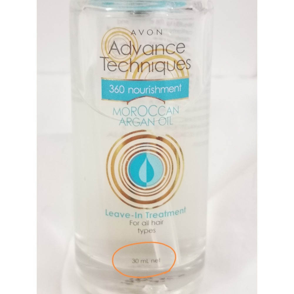 AVON 護髮油-細節圖2
