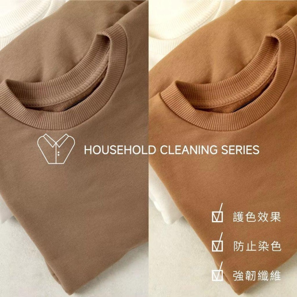 卡氛全新品淨衣系列 植物酵素洗衣精1200ml 雪白淨-細節圖3