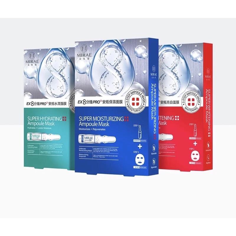 MIRAE 未來美 EX8分鐘PRO安瓶保濕面膜(3入)-細節圖8