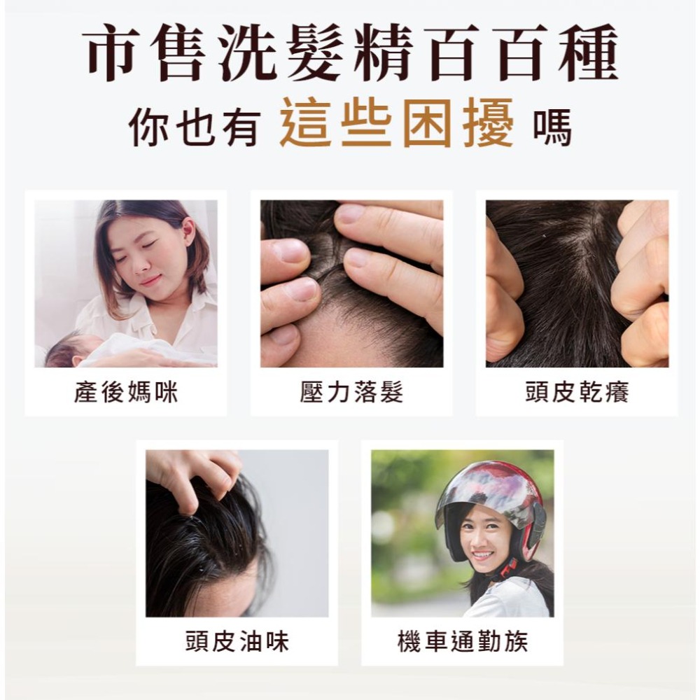 全新正品 香水人生 沐浴精 500ML 原萃生薑洗髮露 湛藍海浴 / 曠野 湛藍海浴去角質沐浴精 曠野去角質沐浴精 湛藍-細節圖4