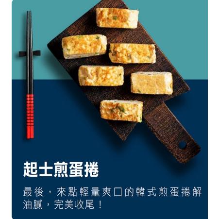 韓系鑄造不沾年輪烤盤組(剩一組) 烤肉-細節圖5