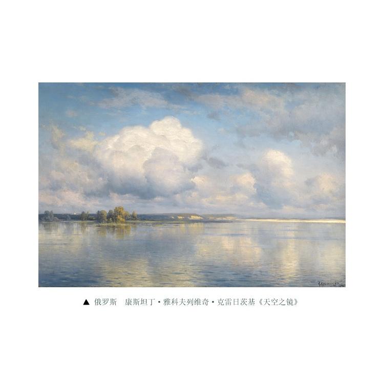 【娟兒藝品】天空之境畫作 ✔油畫類✔特殊印刷✔高質感✔油畫布-細節圖2