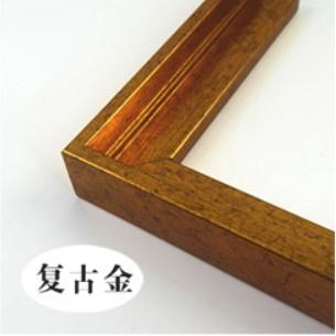 【娟兒藝品】杜來麗花園畫作 ✔油畫類✔特殊印刷✔高質感✔油畫布-細節圖2