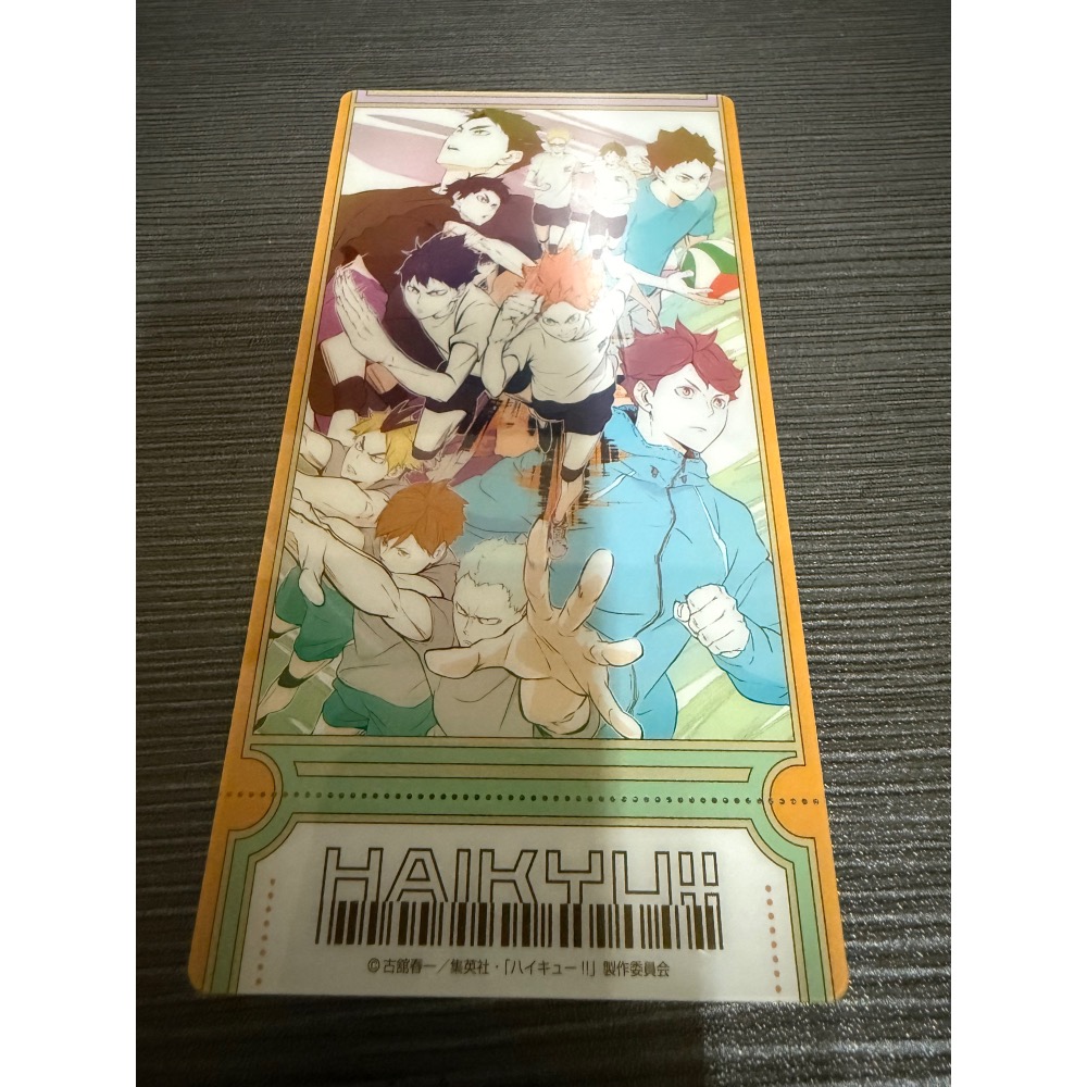 《排球少年》 正版票卡｜官方授權動漫票卡-細節圖3