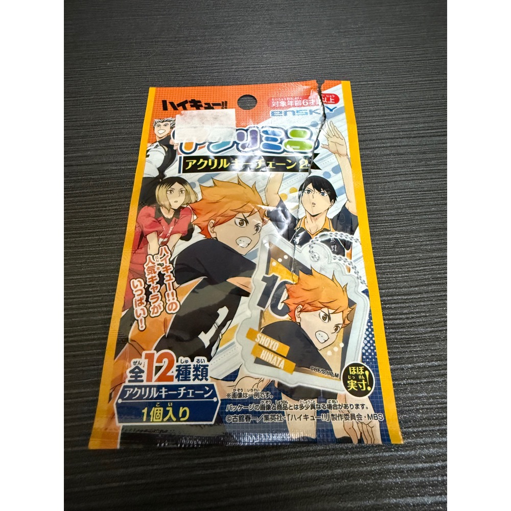 《排球少年》影山飛雄／宮治 正版壓克力吊飾｜官方授權動漫壓克力吊飾-細節圖4