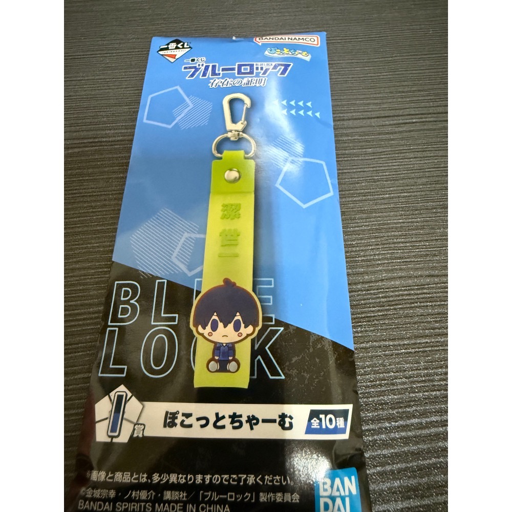 《藍色監獄》千切豹馬 雪宮劍優 正版一番賞吊飾｜官方授權動漫一番賞吊飾-細節圖3