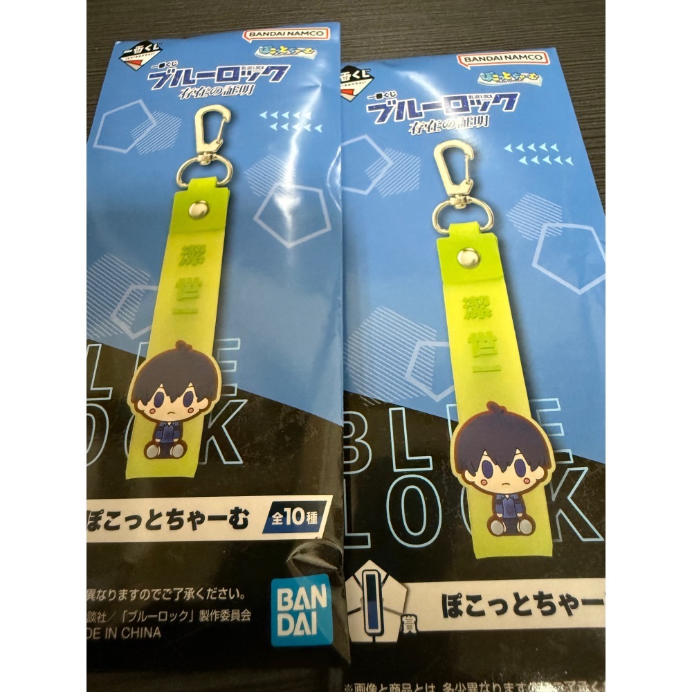 《藍色監獄》千切豹馬 雪宮劍優 正版一番賞吊飾｜官方授權動漫一番賞吊飾-細節圖4