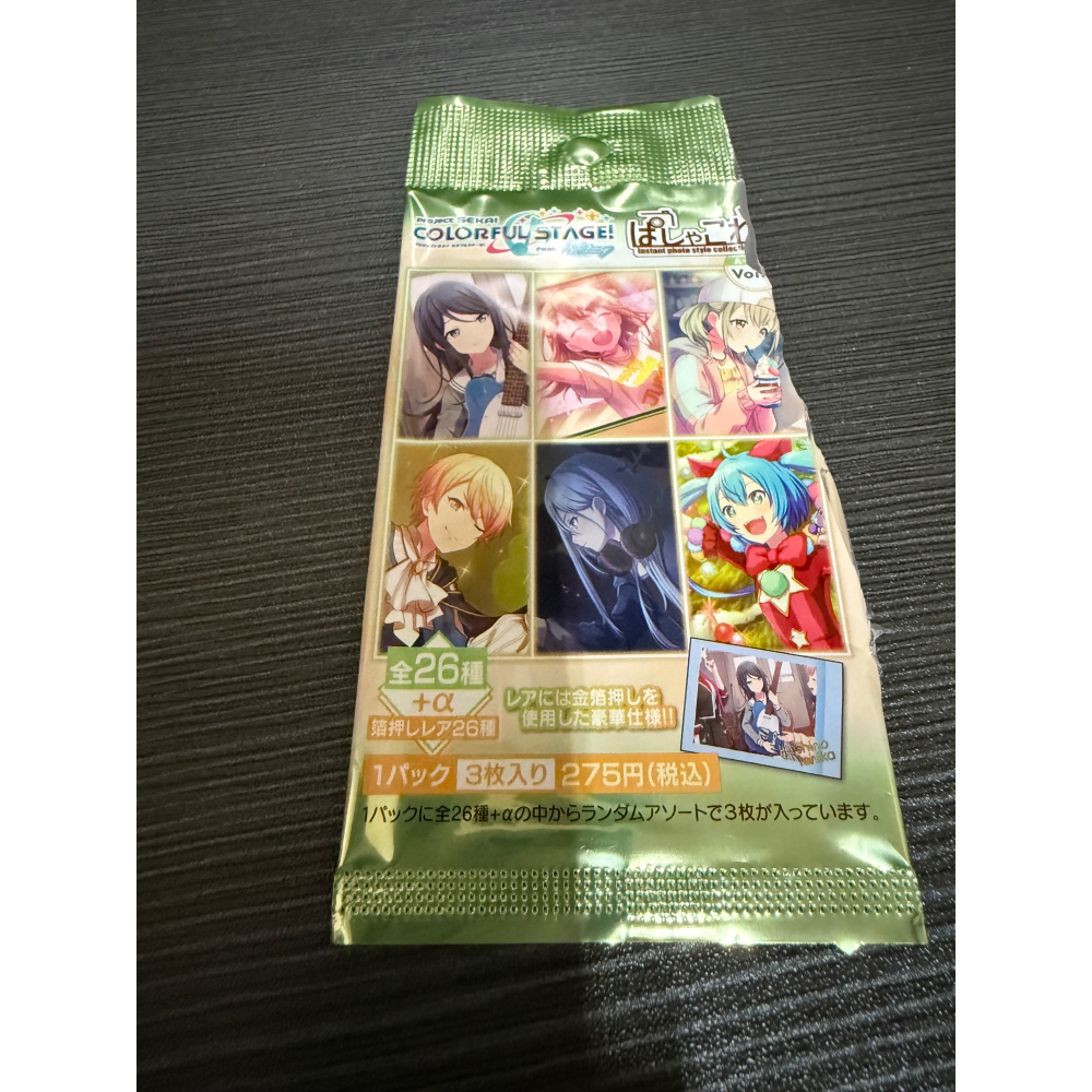 《世界計畫》青柳冬彌金簽+大哥普卡 正版小卡｜官方授權動漫小卡-細節圖3