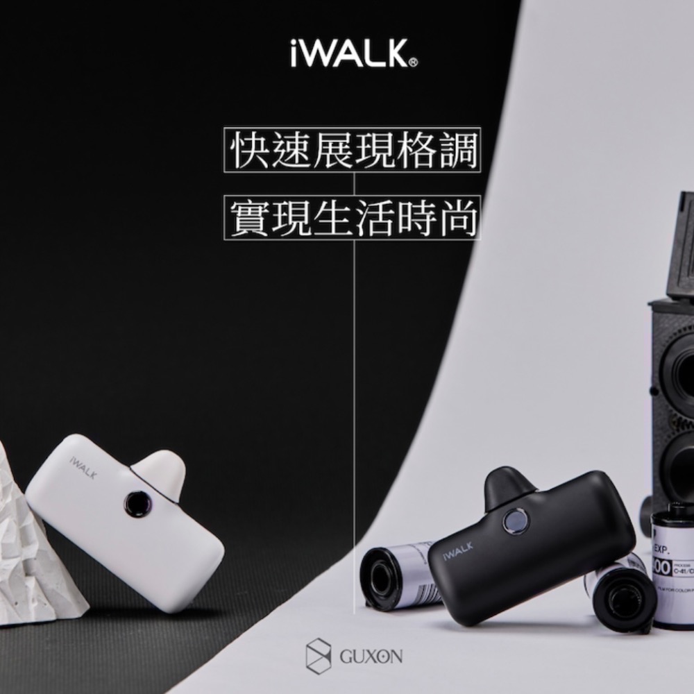 iwalk 第5代 Pro快充直插式行動電源-細節圖4