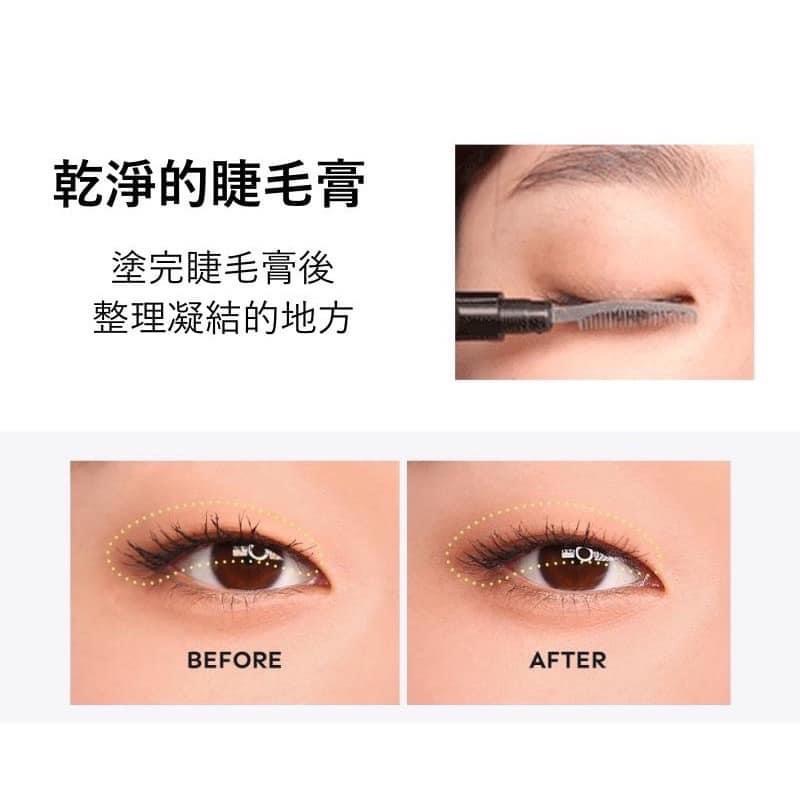 [日本代購 現貨] 日本資生堂 SHISEIDO 睫毛梳 睫毛膏梳 睫毛刷 207 日本製 隨身睫毛梳 刷睫毛 眉刷-細節圖3