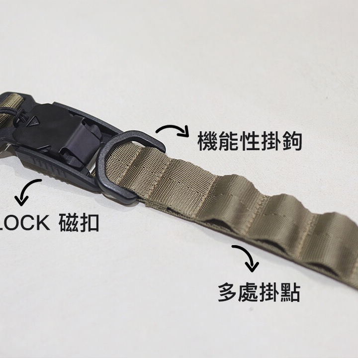 犀牛盾 機能快扣背帶掛繩 不含掛片 掛片加購優惠 黑色/卡其色/軍綠色-細節圖3