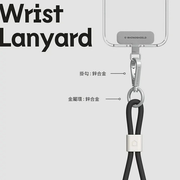 犀牛盾 手腕掛繩 犀牛盾抗敏手腕掛繩 犀牛盾手機掛繩 不含掛片 掛片加購優惠折扣-細節圖3