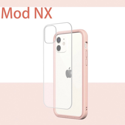 ［犀牛盾 粉色 專區］iPhone 全系列 Mod NX邊框背蓋兩用殼