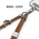 犀牛盾 手機掛繩 編織款 安卓蘋果機型都適用 手機背帶 長掛繩 安全掛繩 編織 掛繩 識別證掛繩-規格圖8