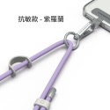 犀牛盾 手機掛繩 抗敏款 安卓蘋果機型都適用 手機背帶 長掛繩 安全掛繩 掛繩 識別證掛繩-規格圖6