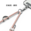 犀牛盾 手機掛繩 抗敏款 安卓蘋果機型都適用 手機背帶 長掛繩 安全掛繩 掛繩 識別證掛繩-規格圖6
