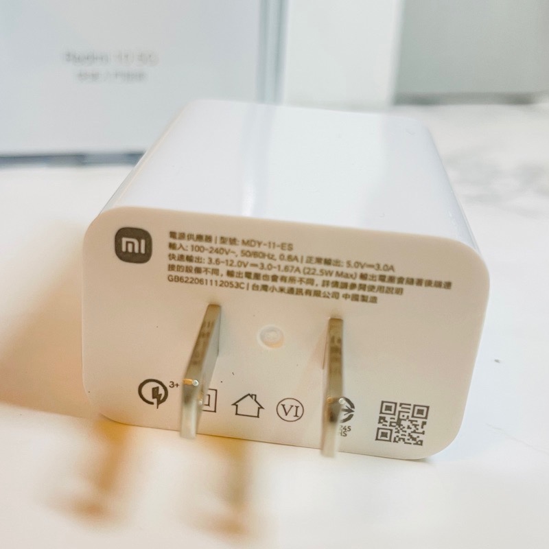 小米 Redmi 10C 原廠充電頭+Type C線+原廠卡針（不含手機）-細節圖2