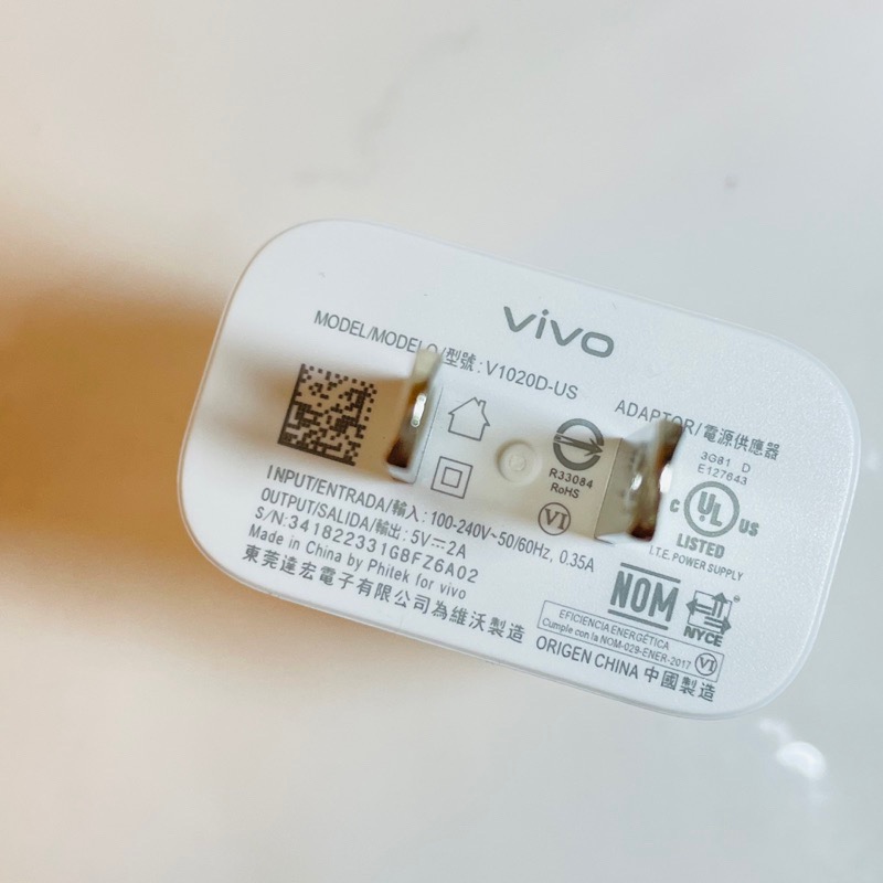 Vivo Y02S 原廠充電組+Type C充電線（不含手機）-細節圖2
