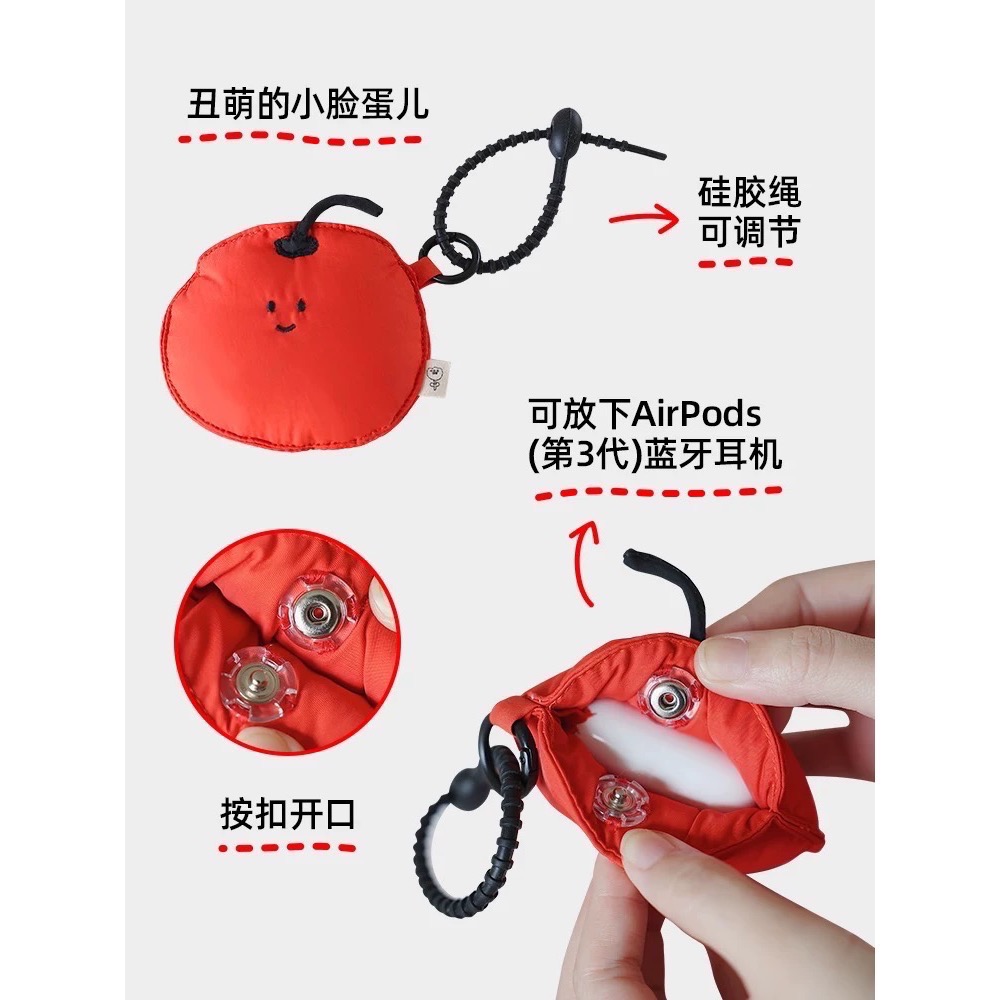 ins風可愛水果防摔耳機包 蘋果 橘子 青蘋果 AirPods收納包 AirPods耳機包-細節圖2