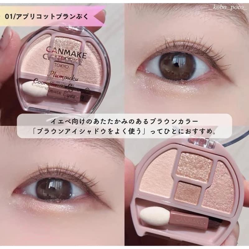 日本Canmake 淚袋眼影盤 淚袋專用盤-細節圖8