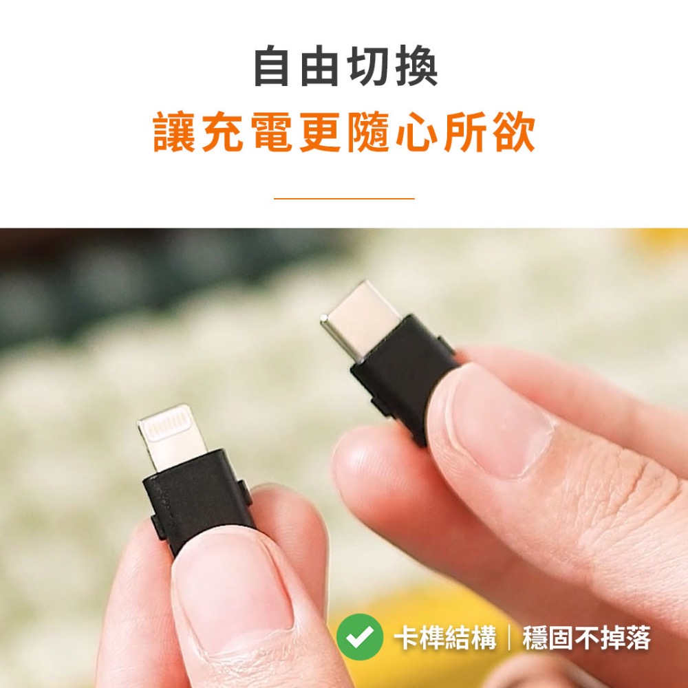 iWALK Twins 兩用口袋電源 雙頭直插式行動電源-細節圖4