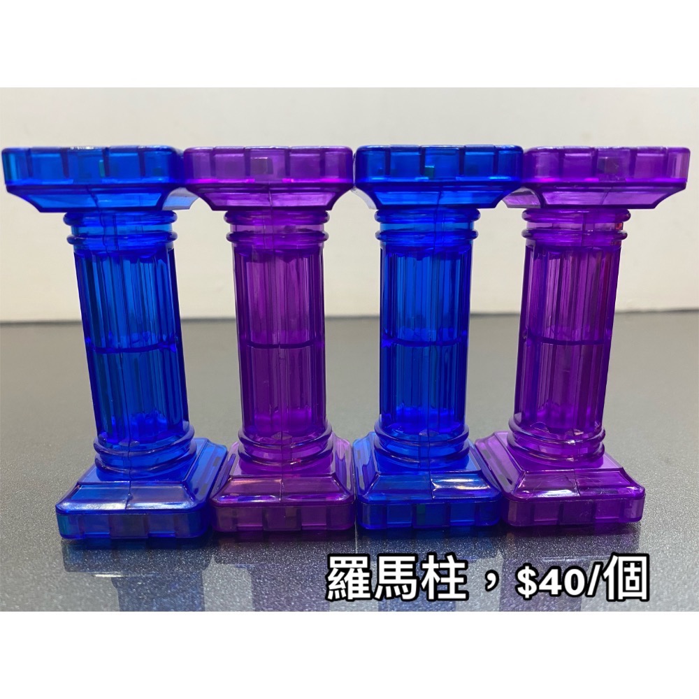 羅馬柱