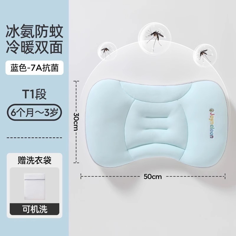 藍 預購 9/20到貨