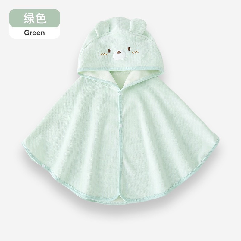 綠