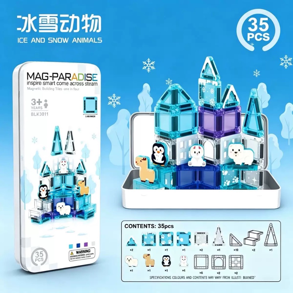 Mini磁力片系列-規格圖6