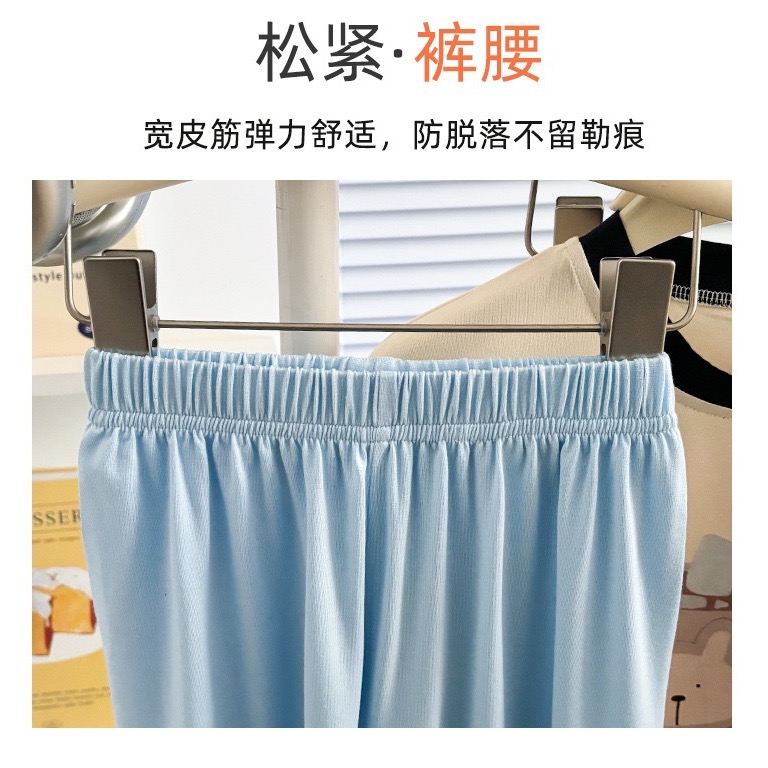 莫代爾夏季超薄短袖長褲家居服 預購-細節圖6