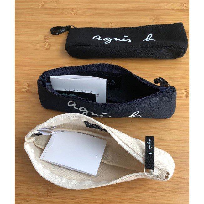 現貨 日本包 ag.b 小b包 日本b 草寫LOGO 帆布 簡約 黑色 米白色 藏青色 文具 筆袋 鉛筆袋 鉛筆盒-細節圖2