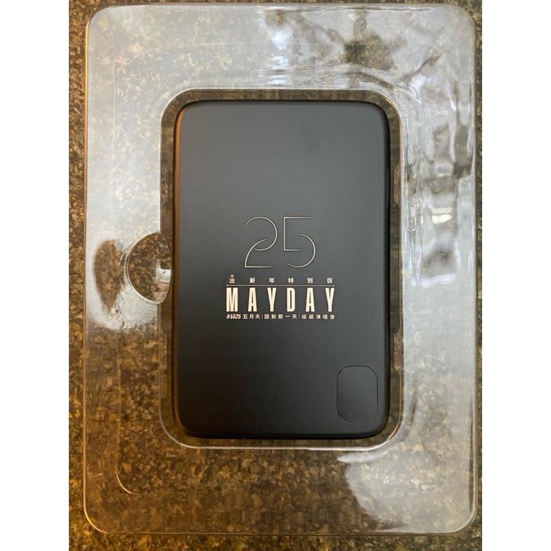 全新現貨 五月天 磁吸行動電源 25週年新年特別版 玉山銀行獨家紀念版 5000mAh-細節圖2