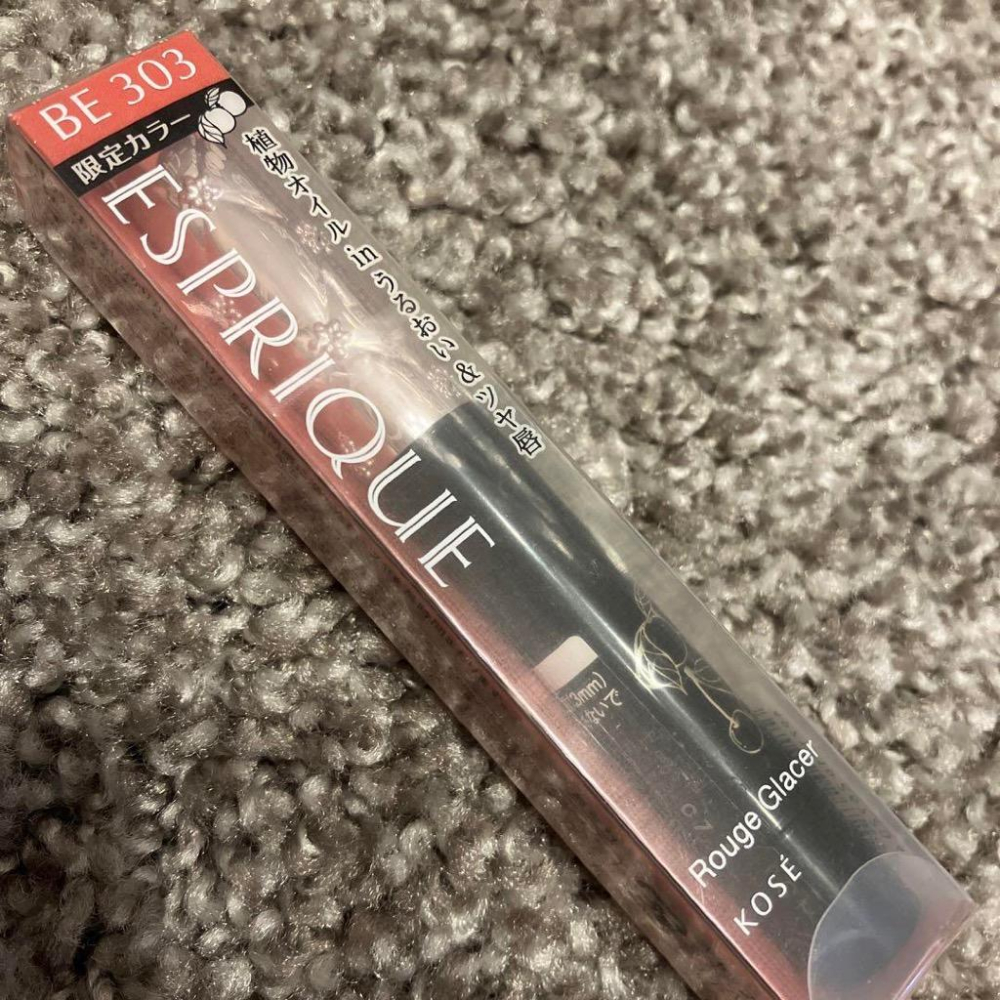 [限量]KOSE高絲 幻粧釉光蜜唇膏 #BE303-細節圖2