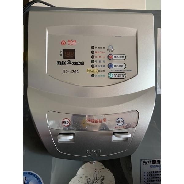 二手 晶工牌 JD-4202溫熱光控節能開飲機～免運費-細節圖2