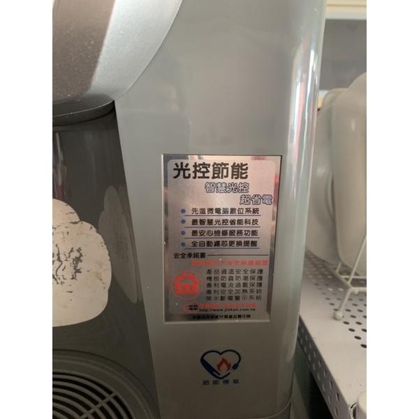 二手 晶工牌 JD-4202溫熱光控節能開飲機～免運費-細節圖3