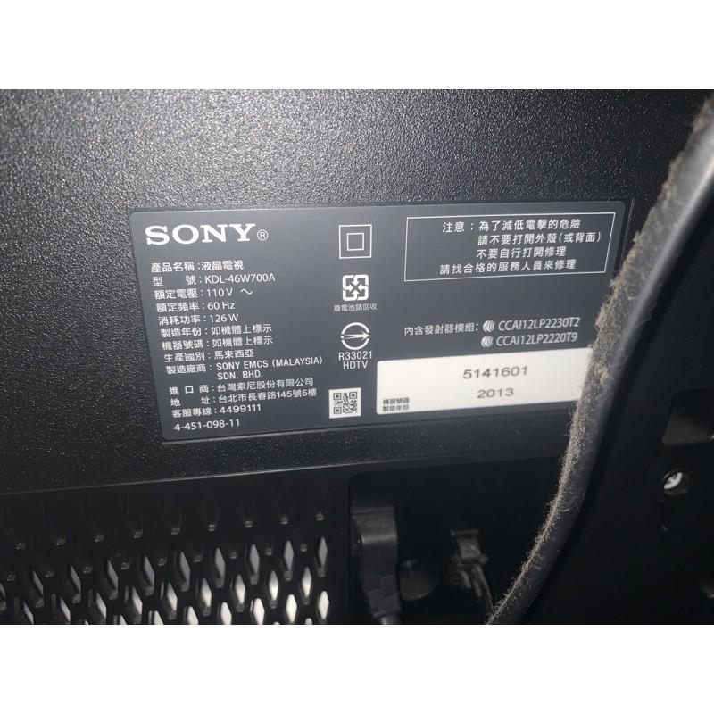 SONY 46吋液晶電視-故障零件機-外觀完整KDL-46W700A-細節圖3