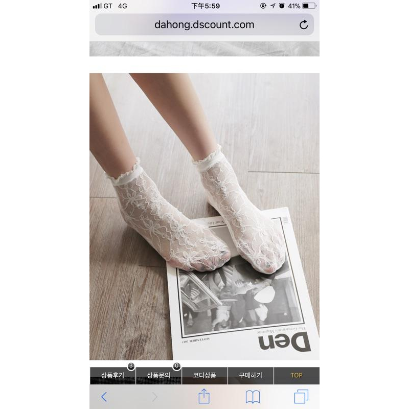 韓國蕾絲短襪一組2色-細節圖4