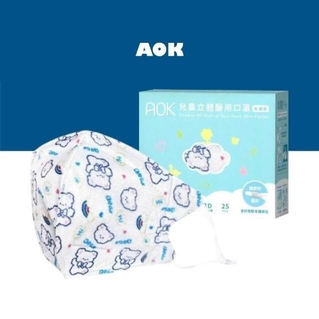 大白熊