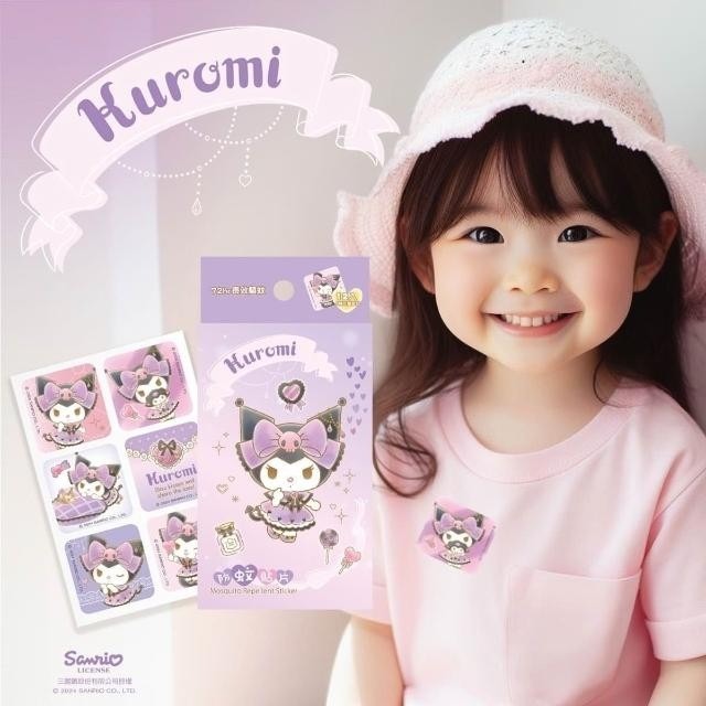 【台歐生醫】正版授權 酷洛米/汪汪隊/HelloKitty 72小時防蚊貼 (12入/盒)-細節圖7