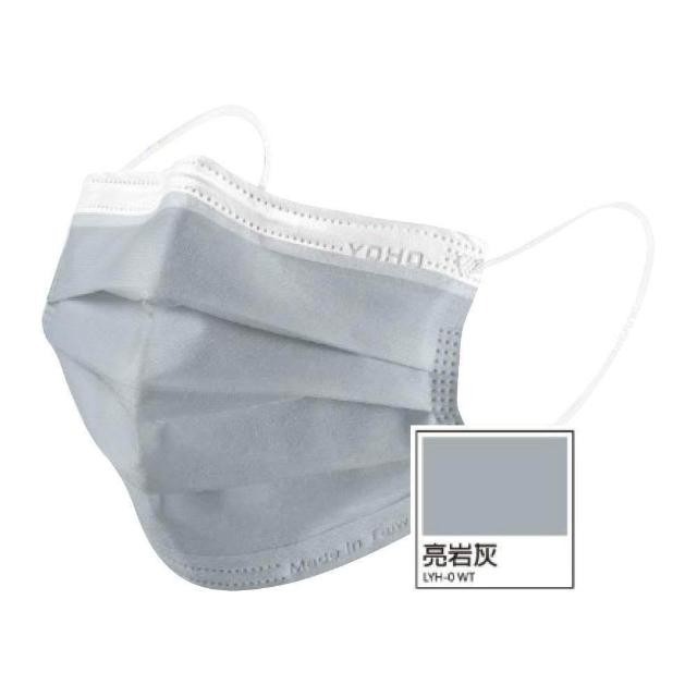 【佑合】莫蘭迪色系 成人平面醫用口罩 (50入/盒)-細節圖6
