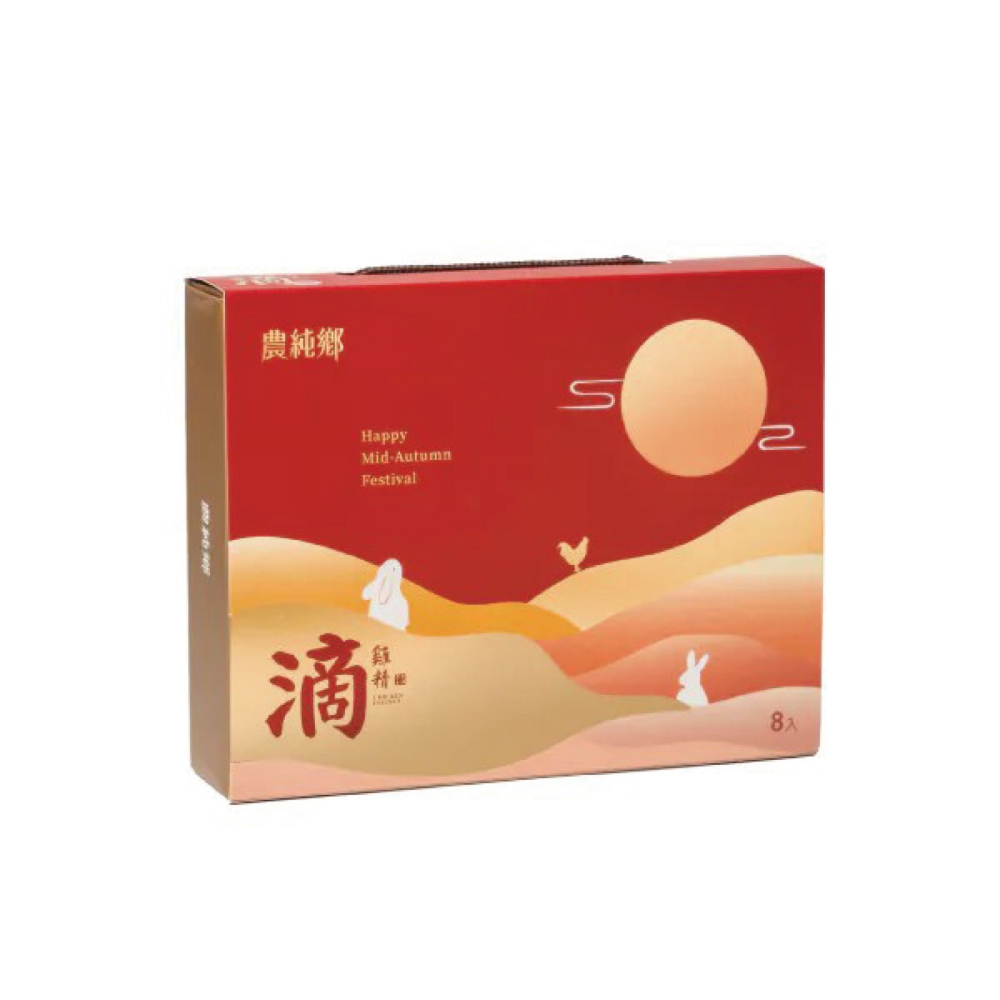 【農純鄉】滴雞精禮盒 (常溫,8入/盒)-細節圖2