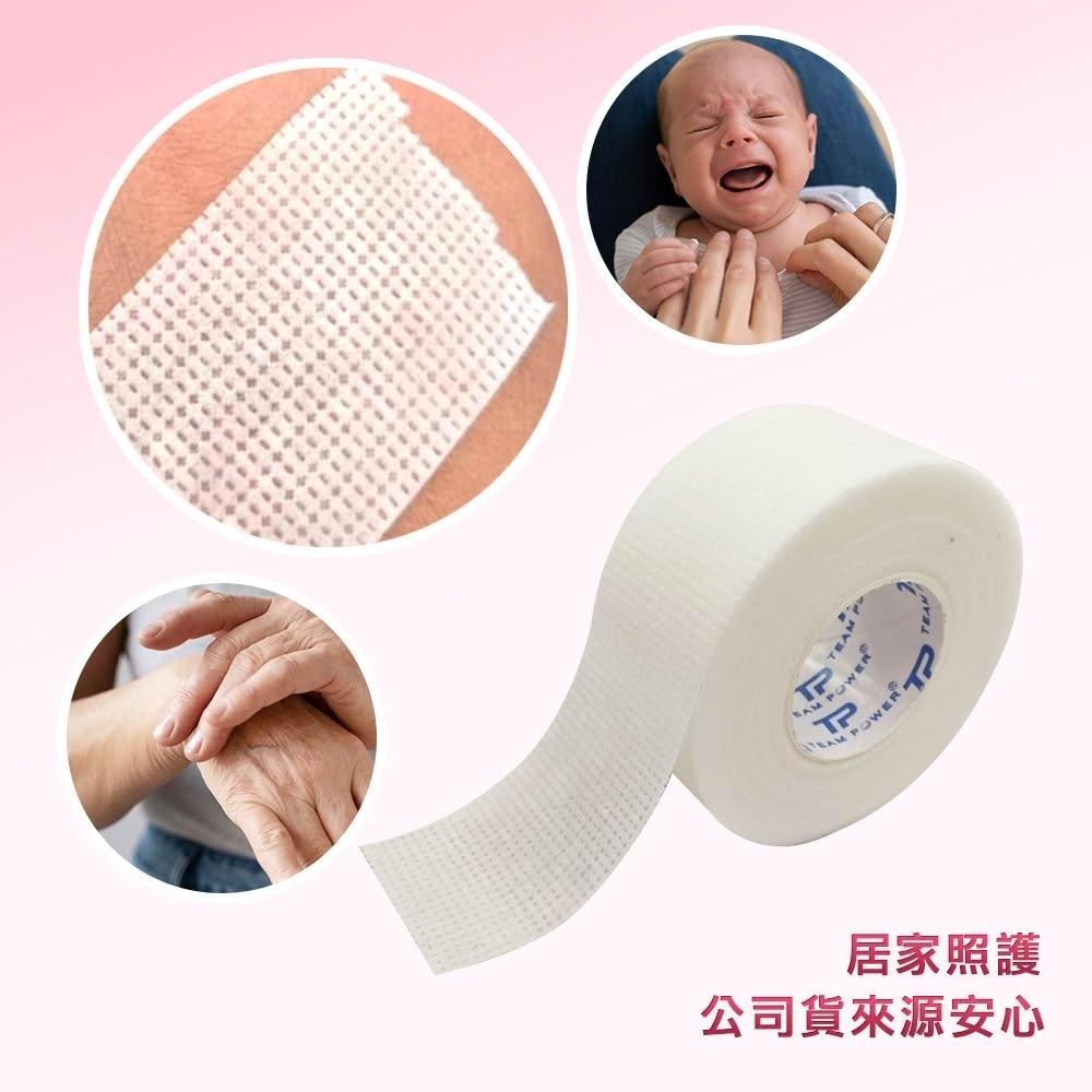 【勤達】嬰幼兒專用 溫和透氣膠帶 (1吋/914cm/捲)-細節圖4