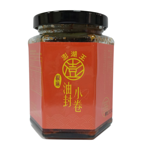 澎湖王 椒麻油封小卷 250g 小卷醬|開封即食